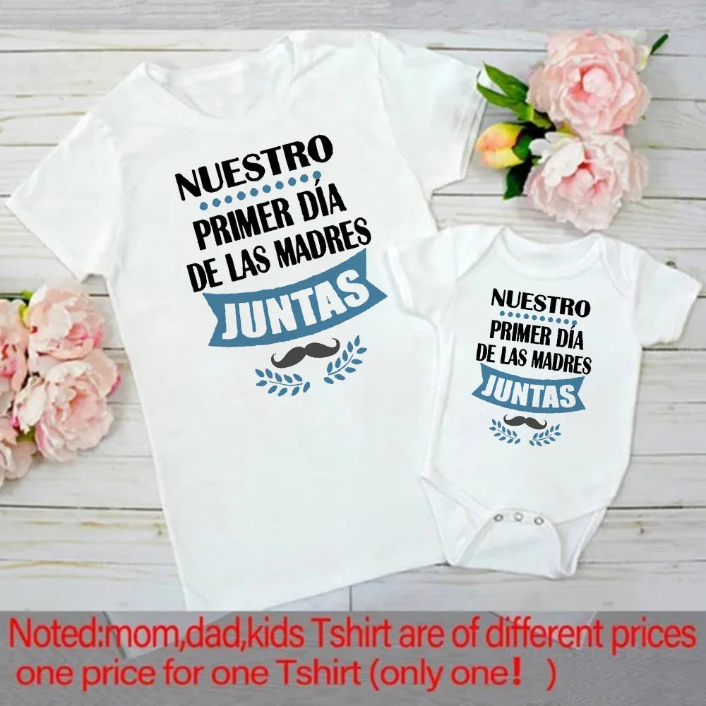 First Mothers Day Matching Mom and Kids Set