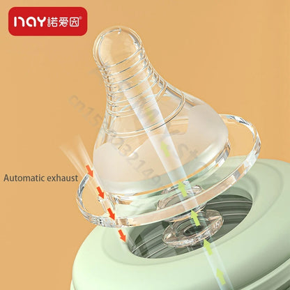 PP Bottle with Handle 300ml Anti-Bloating – gourd shape