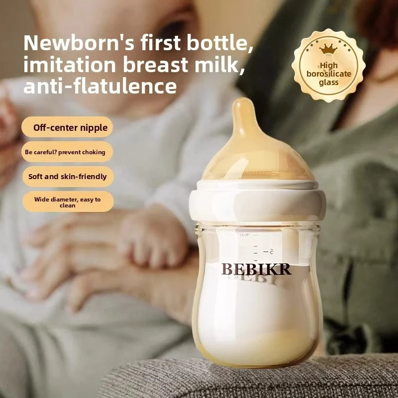 Glass Bottle Anti-Bloating 160ml – front view