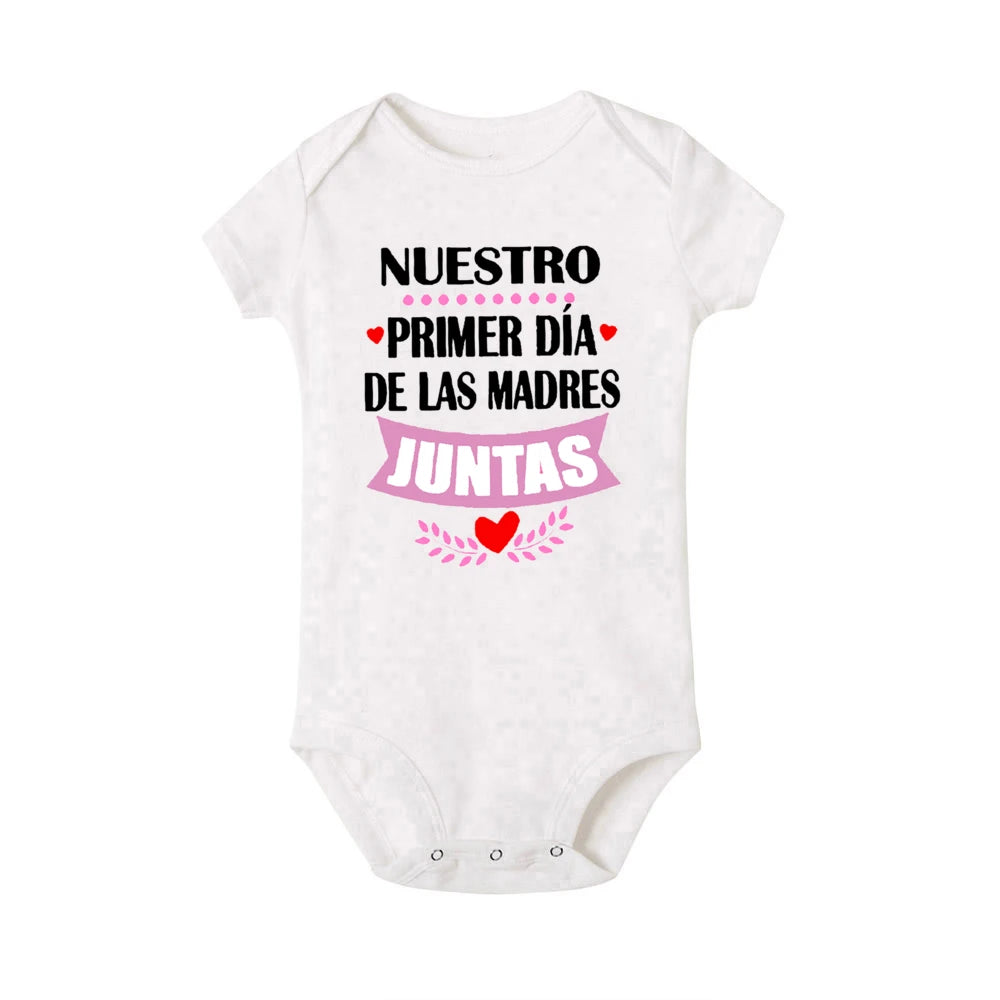 First Mothers Day Matching Mom and Kids Set