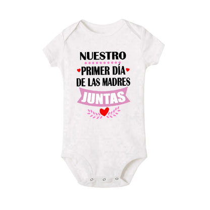 First Mothers Day Matching Mom and Kids Set
