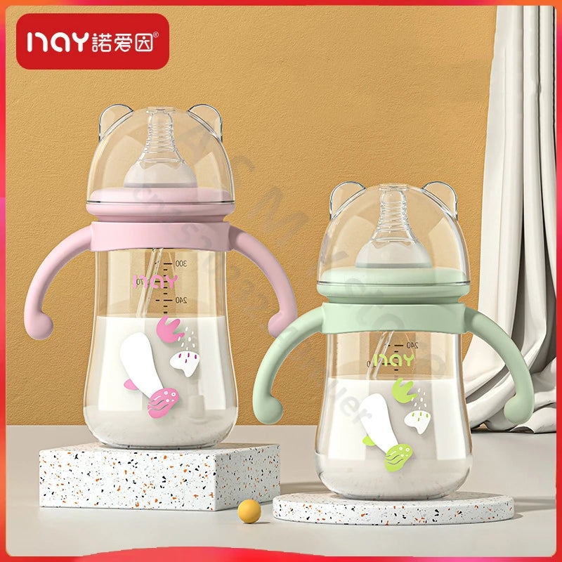 PP Bottle with Handle 300ml Anti-Bloating – gourd shape