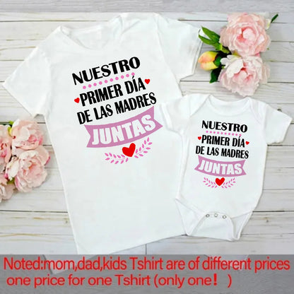 First Mothers Day Matching Mom and Kids Set